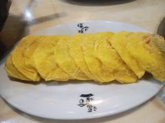 -福合埕牛肉丸(福平路店)