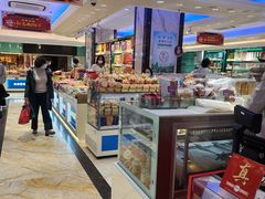 自助取餐区-泰康食品(南京东路店)