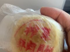 -王家沙点心店(万航渡路店)