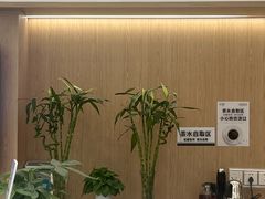 -泰康拜博口腔(松江印象城臻尔店)