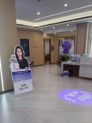 -南京康美美容医院·旗舰店