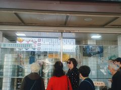 -航天馒头(瞻园路店)