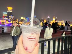 -哈根达斯(滨江店)