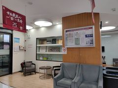 -雅悦齿科(顾村公园店)