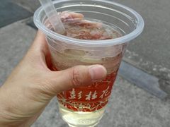 -彭桂花凉虾(致祥路店)