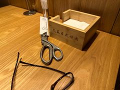 -久苑烧肉(世界城广场店)