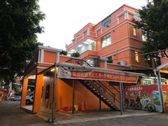 -荔城生鲜盛宴(番禺旗舰店)