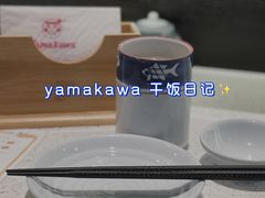 -YAMAKAWA(龙湖胥江天街店)