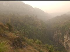 -华蓥山天意谷景区