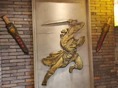 -蜀大侠火锅(建设路第五大道店)