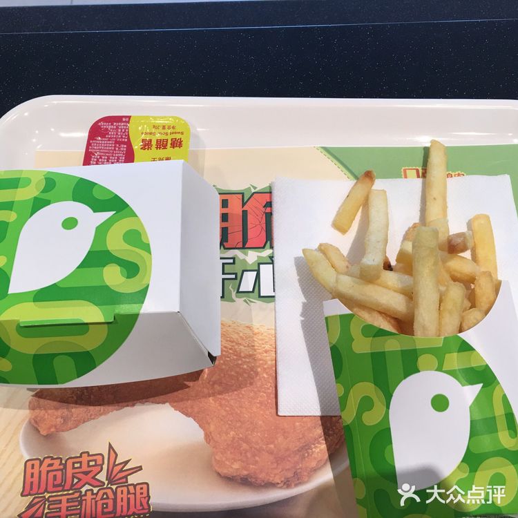 味道也超级棒。一口一个咔滋咔滋。哈哈