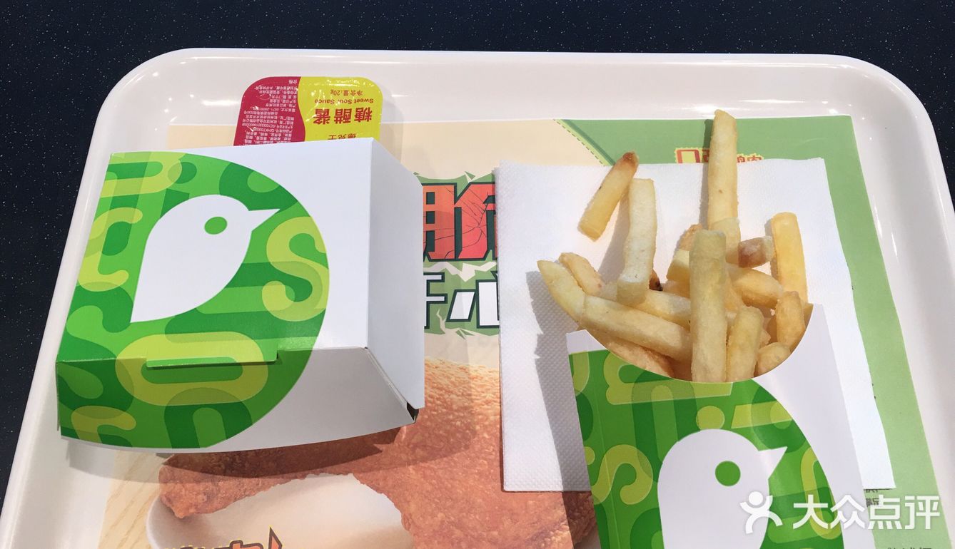味道也超级棒。一口一个咔滋咔滋。哈哈