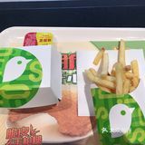 味道也超级棒。一口一个咔滋咔滋。哈哈