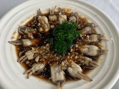 -草庐酒家