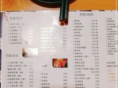 -百萬叔 山野·食趣(旺山店)