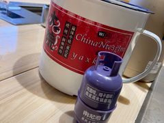 -大院涮烤·东北经典老味烧烤·铜锅涮肉(江南东路店)