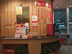 -南城香(北京南站店)