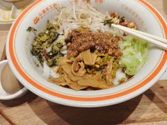 -小满手工粉(北京富力广场店)