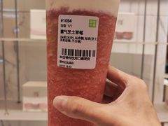 -奈雪的茶(正弘城PRO+店)
