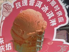 -大益茶庭(永庆坊店)
