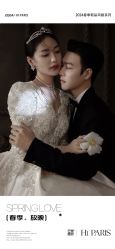 -巴黎婚纱摄影(瑞安旗舰店)