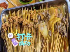 -雲记卢妈冷锅串串(中道街总店)