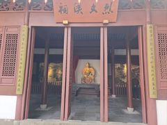 -岳王庙