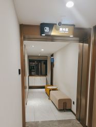 -云南吴氏嘉美医疗美容医院