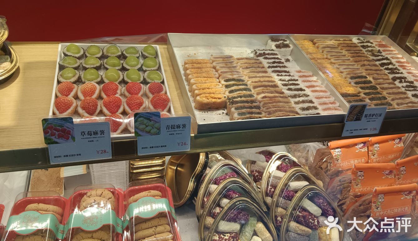 谁不爱这一口糯叽叽啊！