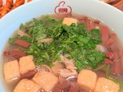 -回味鸭血粉丝汤(新城市广场店)