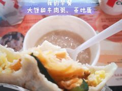 -肯德基(昌里店)