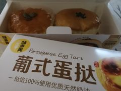 -味多美蛋糕(航天桥店)