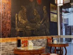 大堂-双喜老铺(人民广场店)