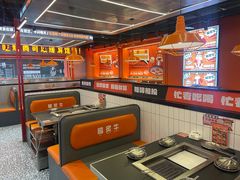 -成都银泰城
