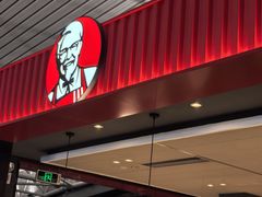 -肯德基(白云机场一号航站楼二店)