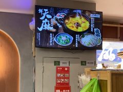 -云海肴·汽锅鸡·云南菜(广安门天虹店)