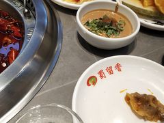 -蜀留香火锅·始于1999·原四川老火锅(白堤路店)