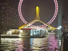 -海河游船-永乐码头(大悲院)