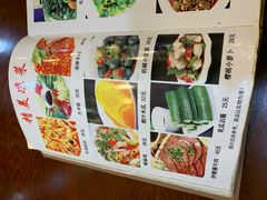 -伊隆斋(什刹海店)