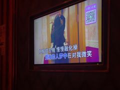 -活力无限KTV(天河新天地店)