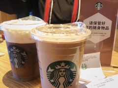 -星巴克臻选(杭州嘉里中心1F店)