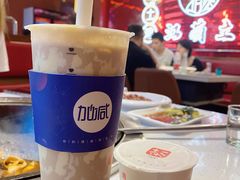 布蕾奶茶-加减茶饮(高沙店)