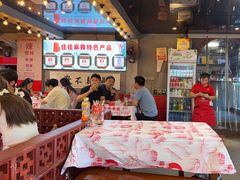 -佳佳麻辣烧菜馆