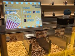 -海德温泉生活馆(朝阳大悦城店)