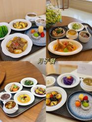 -广州安和泰医学月子会所