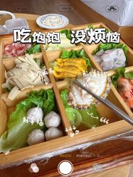 -裕月馨月子中心(滨江店)