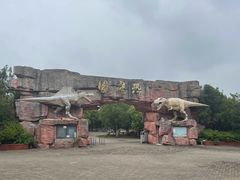 -上海海湾国家森林公园