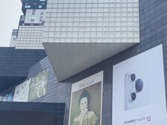 -资和信百货商场