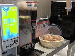 -豪享来牛排(人民店)