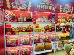 -LuOne凯德晶萃广场(徐家汇路店)